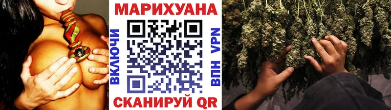 Какие есть наркотики Славянск-на-Кубани Гашиш Alpha-PVP hydra ссылки Кокаин МЕФ