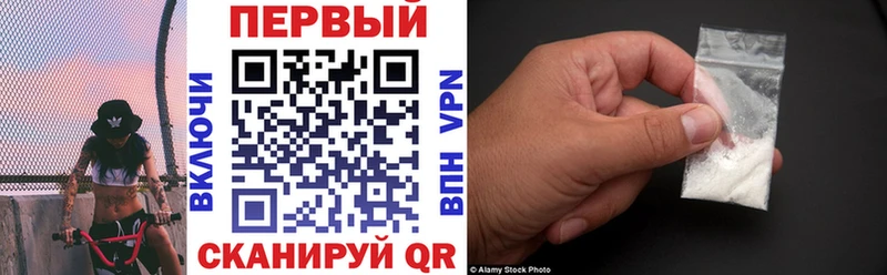 Amphetamine VHQ  Славянск-на-Кубани 