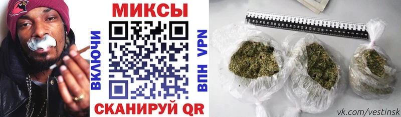 Бутират оксана  Славянск-на-Кубани 