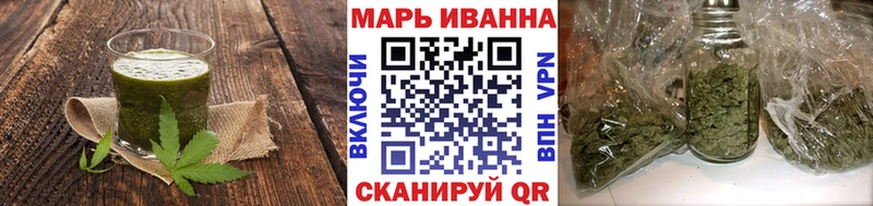 Canna-Cookies марихуана закладка Славянск-на-Кубани
