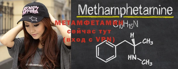 дурь Кущёвская