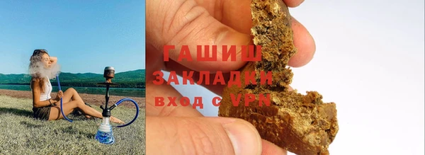 твердый Ельня