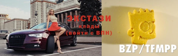 мефедрон VHQ Елабуга