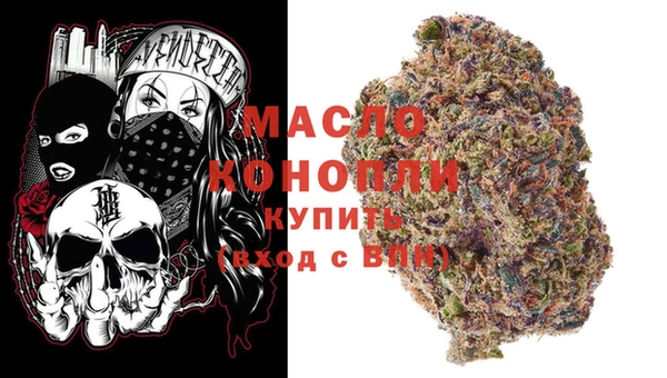 мескалин Елизово