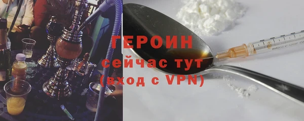 твердый Ельня