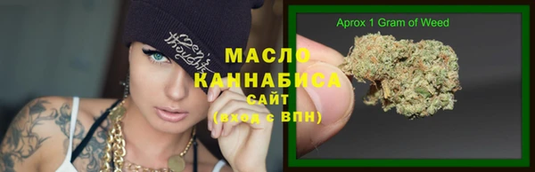мефедрон VHQ Елабуга