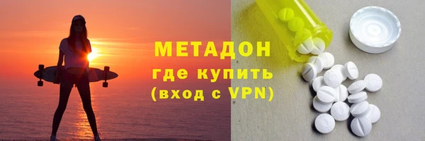 альфа пвп Дмитриев