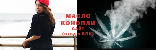 а пвп мука Сатка