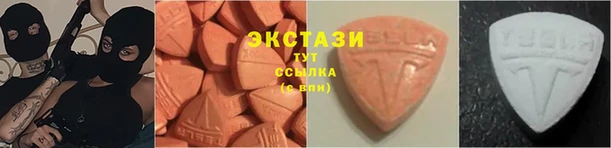Альфа ПВП Дмитров