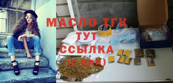 хмурый Сафоново