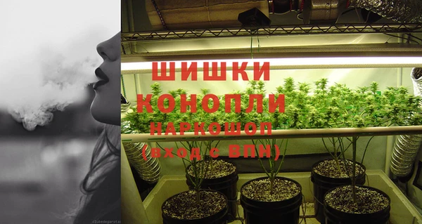 мефедрон VHQ Елабуга