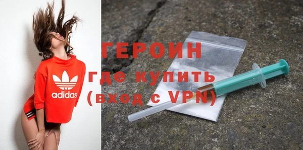 альфа пвп Дмитриев