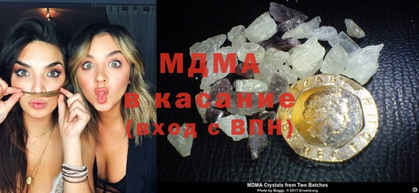 мескалин Елизово