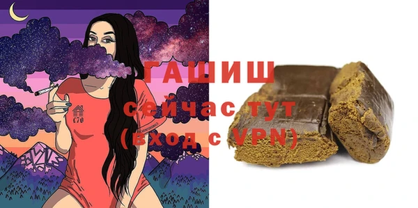 jwh Иноземцево