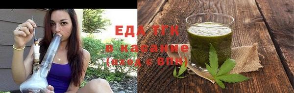 Альфа ПВП Дмитров