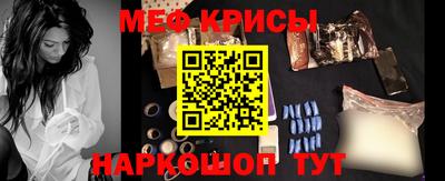 трава Ипатово