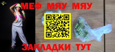 кокс Изобильный