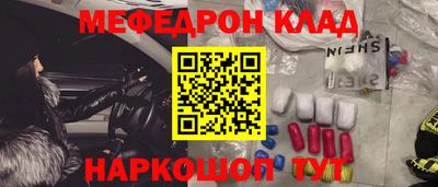 трава Ипатово