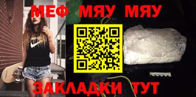 скорость mdpv Апрелевка