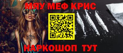 трава Ипатово