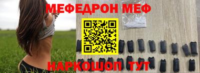 mdma Ирбит
