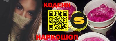 кокс Изобильный