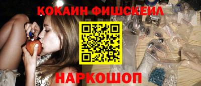 кокс Изобильный