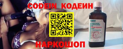 кокс Изобильный