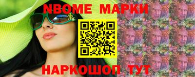 трава Ипатово