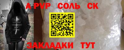 кокс Изобильный