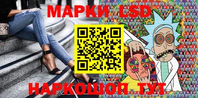 скорость mdpv Апрелевка