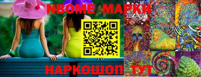 mdma Ирбит