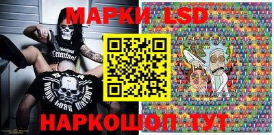 трава Ипатово