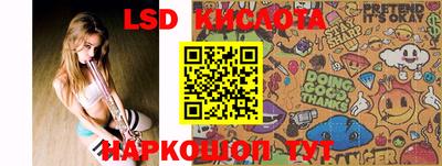 mdma Ирбит