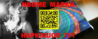 кокс Изобильный