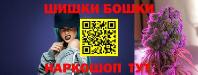 кокс Изобильный