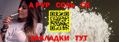 mdma Ирбит