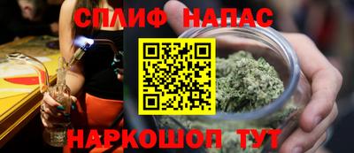 кокс Изобильный