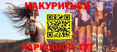 скорость mdpv Апрелевка