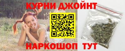 кокс Изобильный