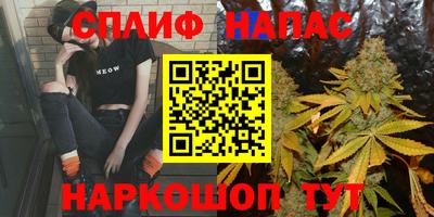 mdma Ирбит