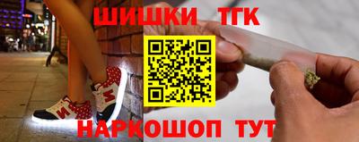 mdma Ирбит