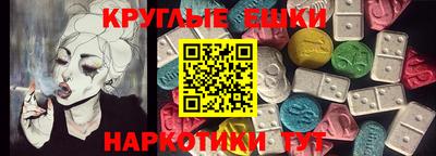 mdma Ирбит