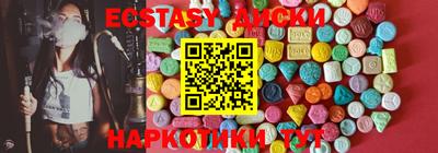 кокс Изобильный