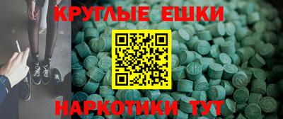 mdma Ирбит