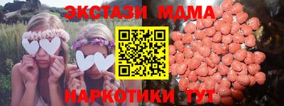 кокс Изобильный