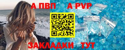 mdma Ирбит