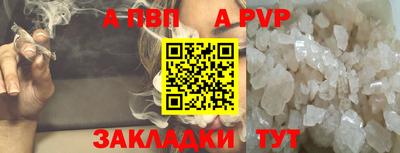 mdma Ирбит