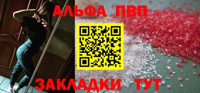 кокс Изобильный