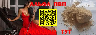 mdma Ирбит